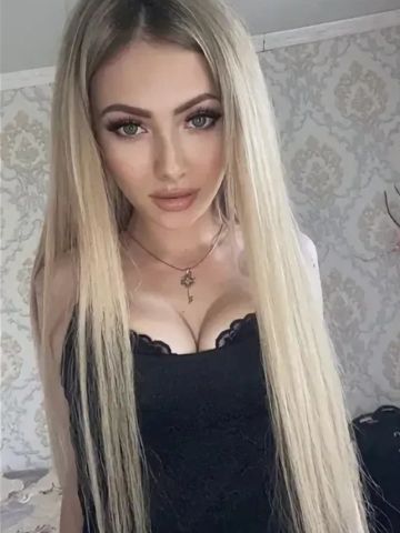 Ивона